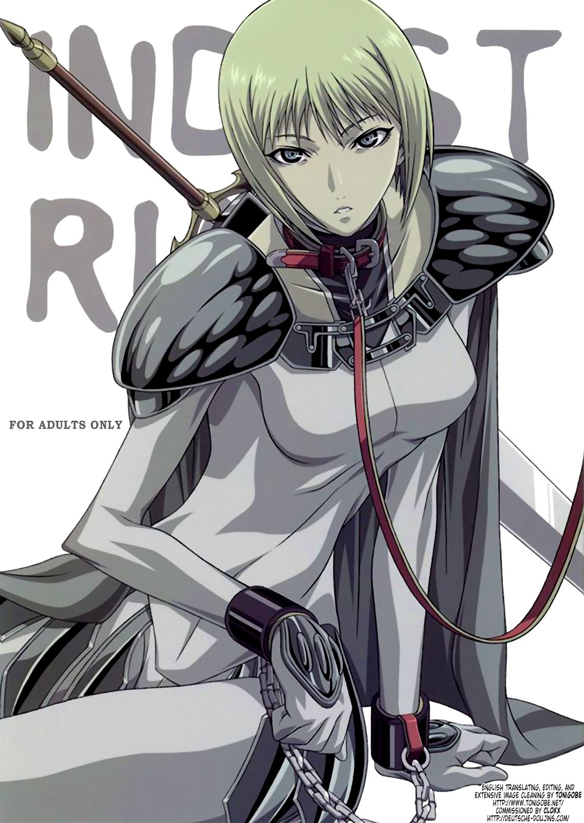 Industrial (Claymore) [English] [Tonigobe]