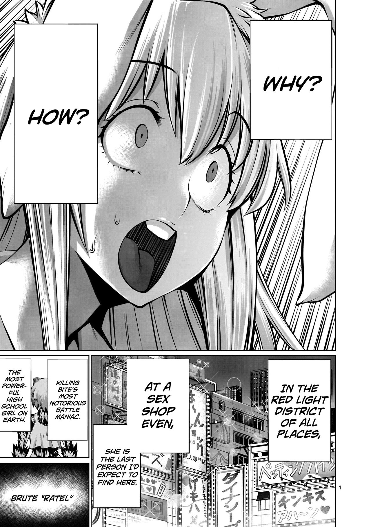 Isn't It Too Much? Inaba-san/Hoshi Gari Sugidesho? Inaba-san chapter 7 [English] [Roadwarior2]