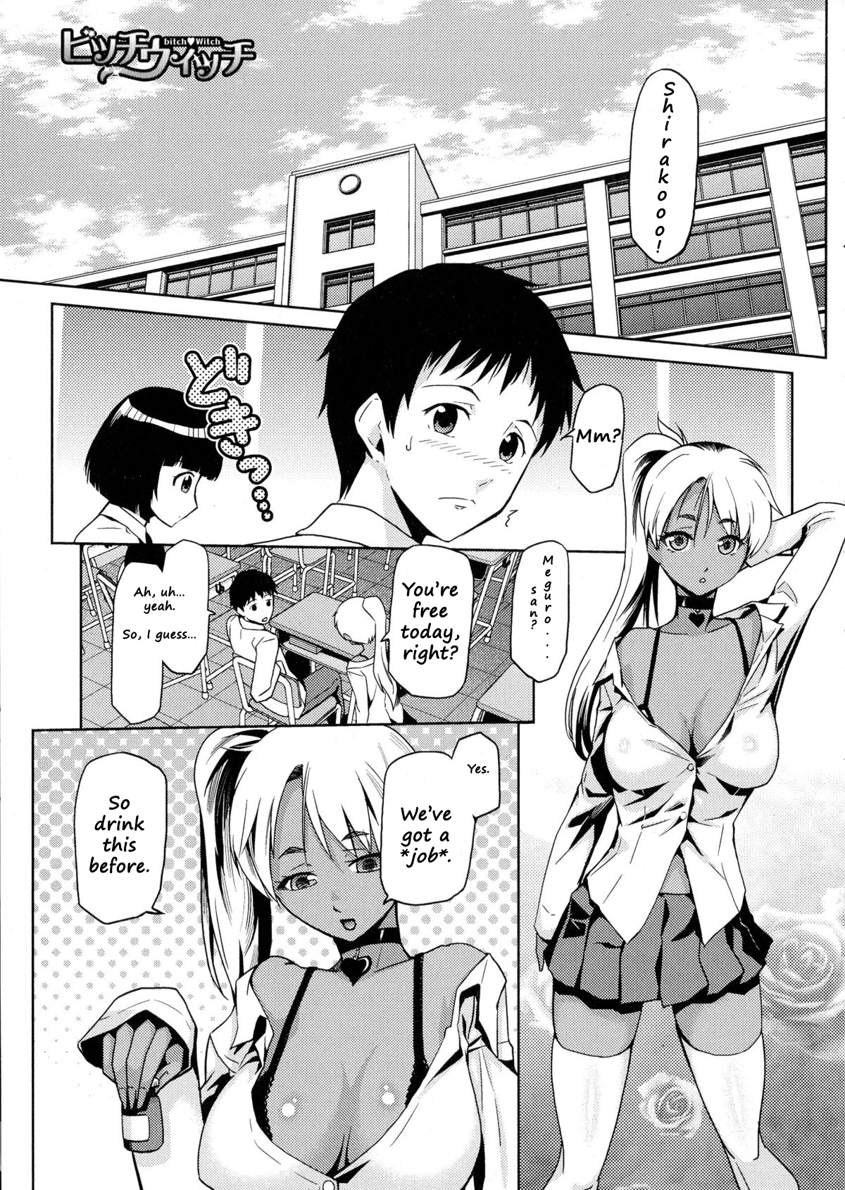 Bitch Witch Ch. 1-2 [English] [The ButterFly Khan]