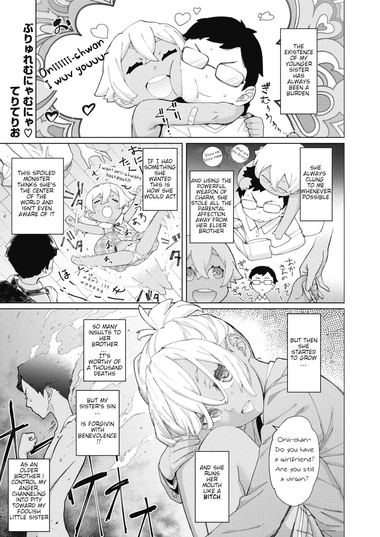 Brulee Munyamunya | Brulee Mumble (COMIC Megastore Alpha 2018-11) [English] [slimppy]