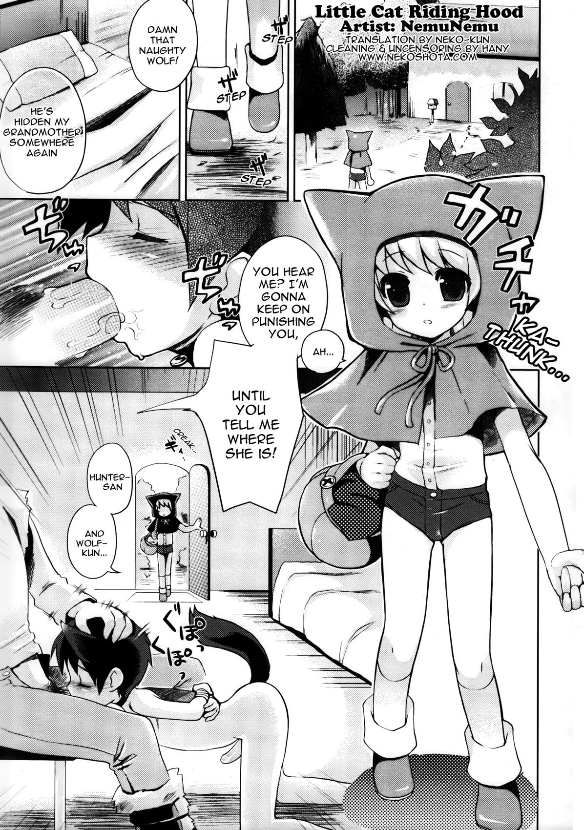 Neko Zukin-kun | Little Cat Riding Hood (Shounen Iro Zukan 9 ~Otogikko~)
