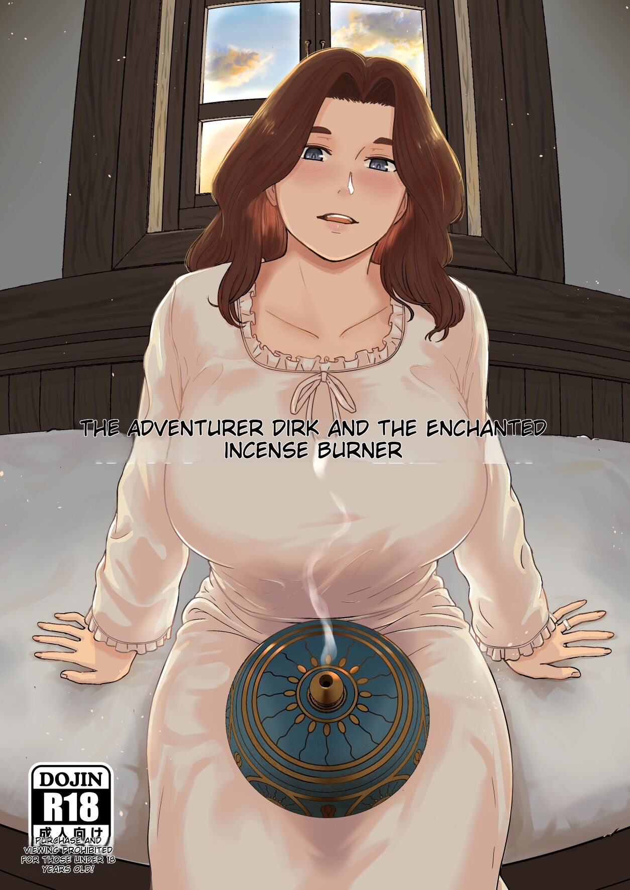 Gyoushounin Dirk to Mahou no Kouro | 	Peddler Dirk and the Magic Incense Burner