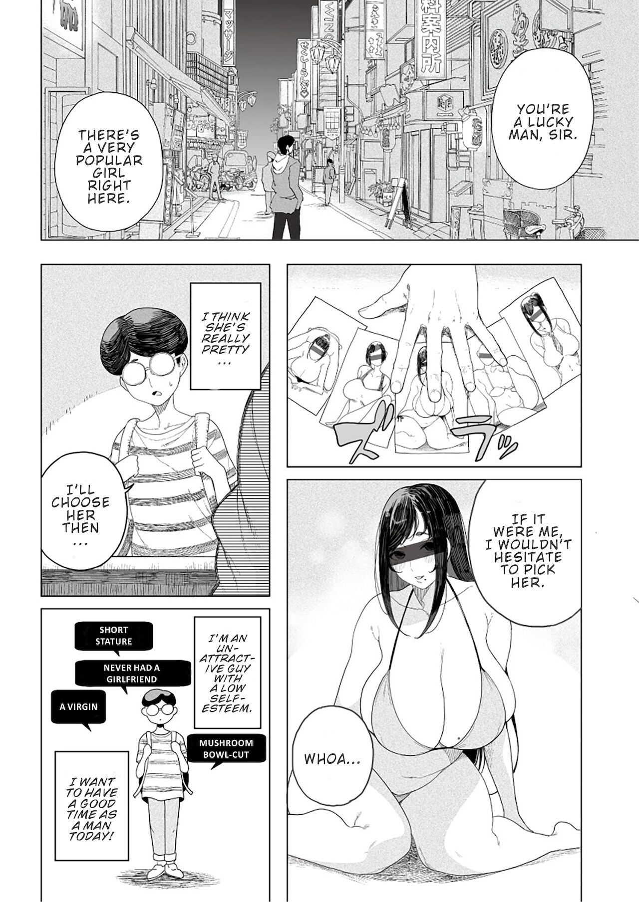 Tougenkyou | Shangri-La (Otona no O.A.So.Bi ~Yume no DeliHeal Soap Goudou~) [English] [ConTL]