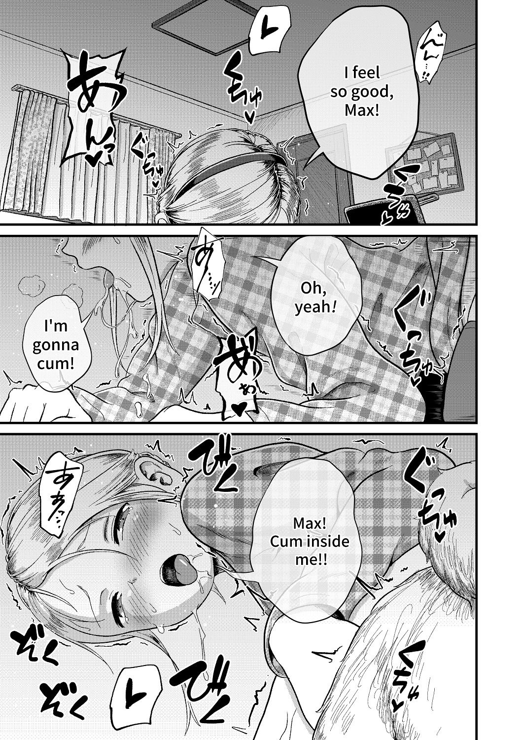 Himitsu no sei katsu - Secret Sexual Activity (Resident Evil) [English]