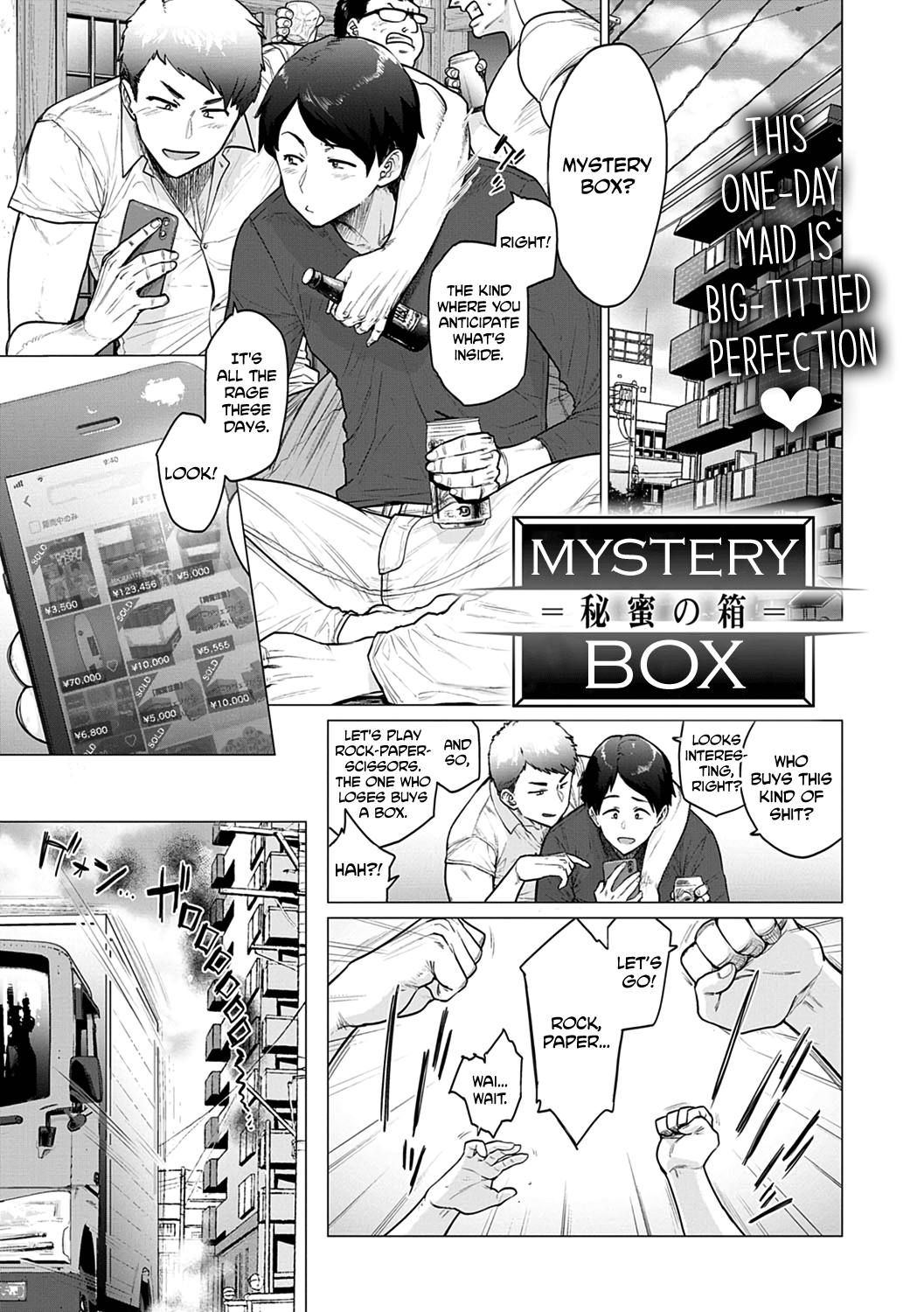 Mystery Box