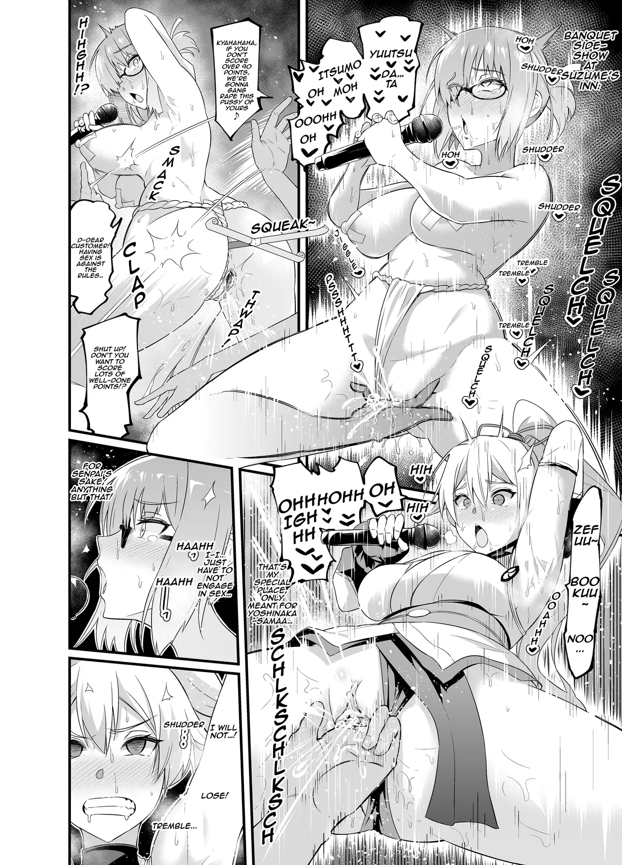 Suzume no Oyado de Enkaigei (Fate/Grand Order) [English]
