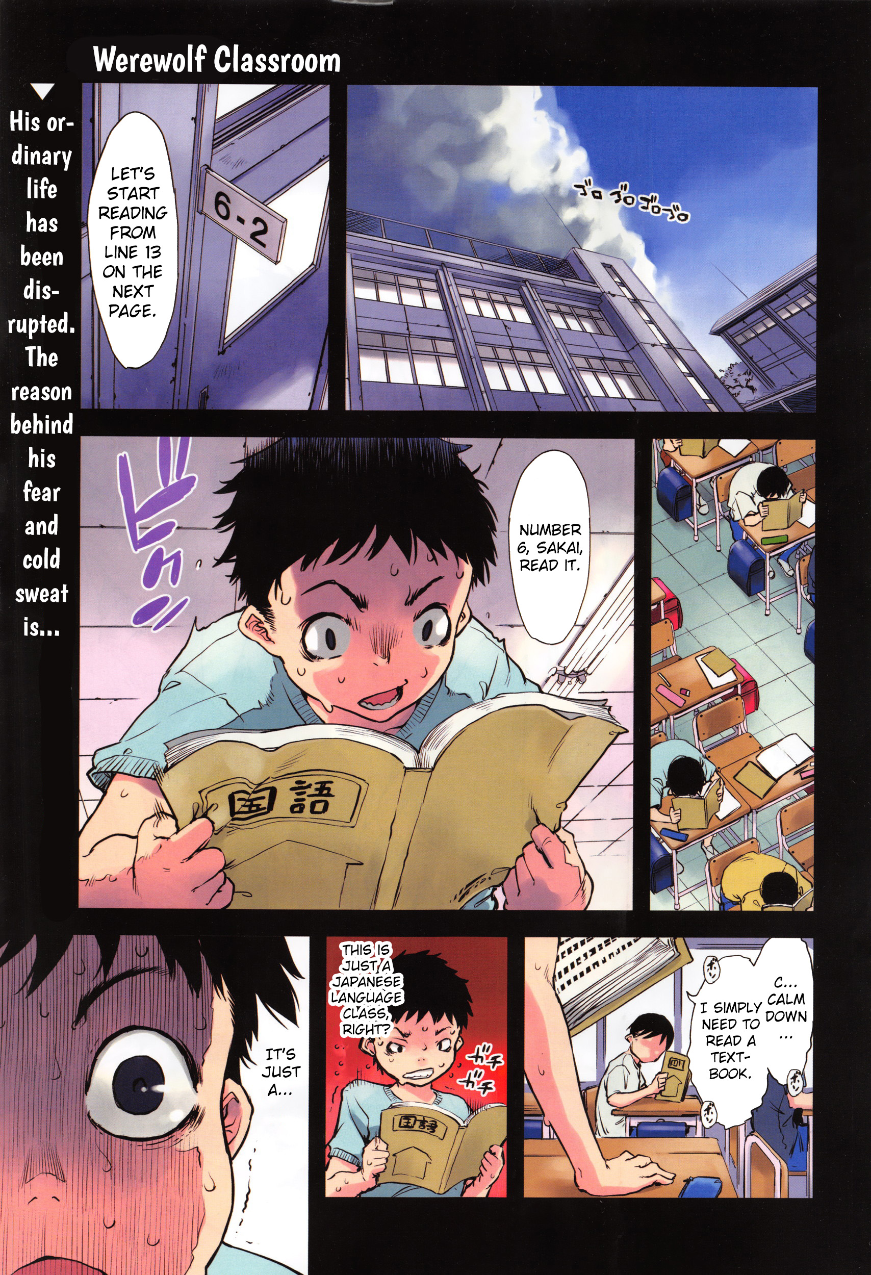 Jinrou Kyoushitsu | Werewolf Classroom Ch. 1-5  [English] [MintVoid]