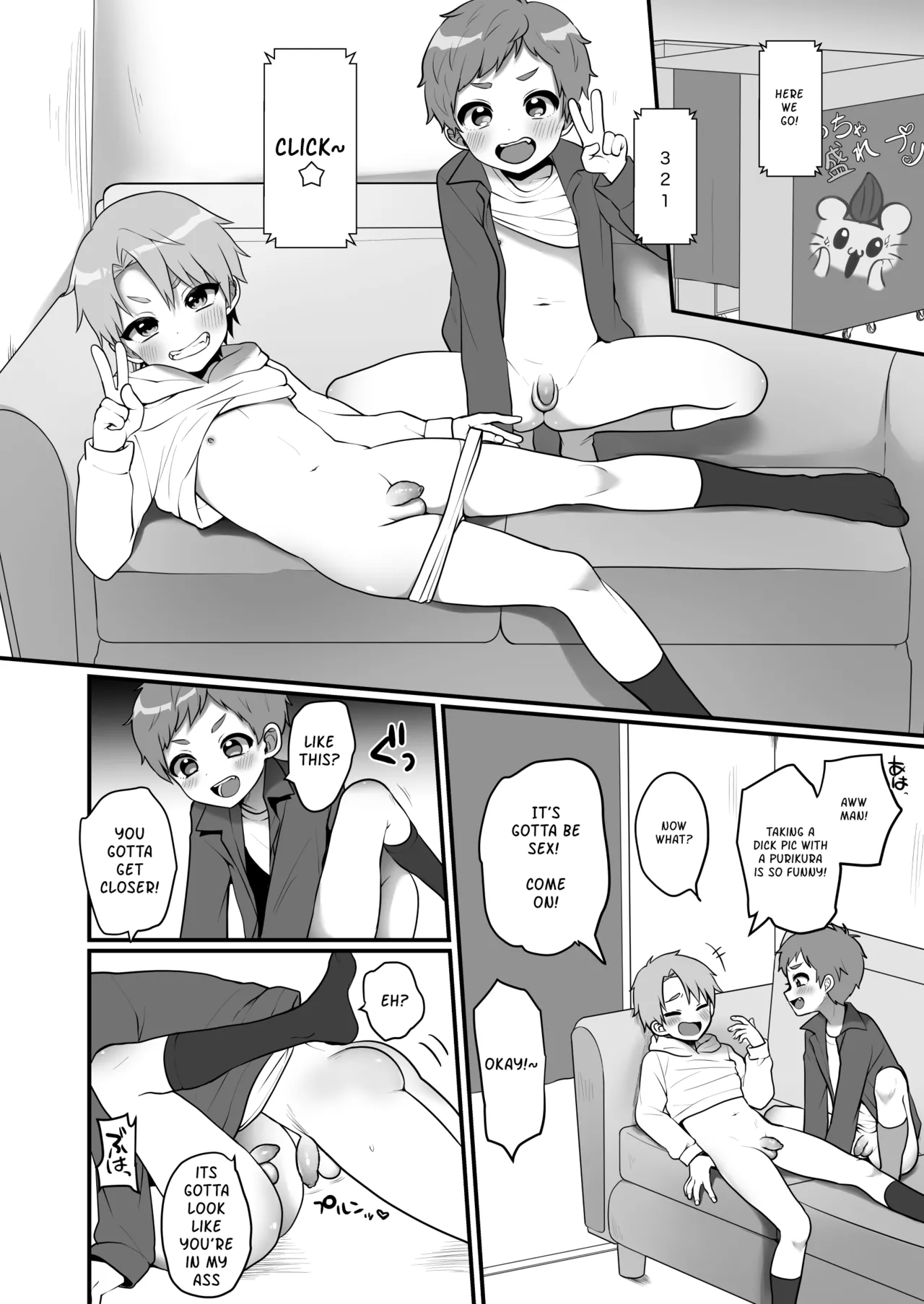 A Story About Taking Erotic Pictures for Fun [1-4] [English]