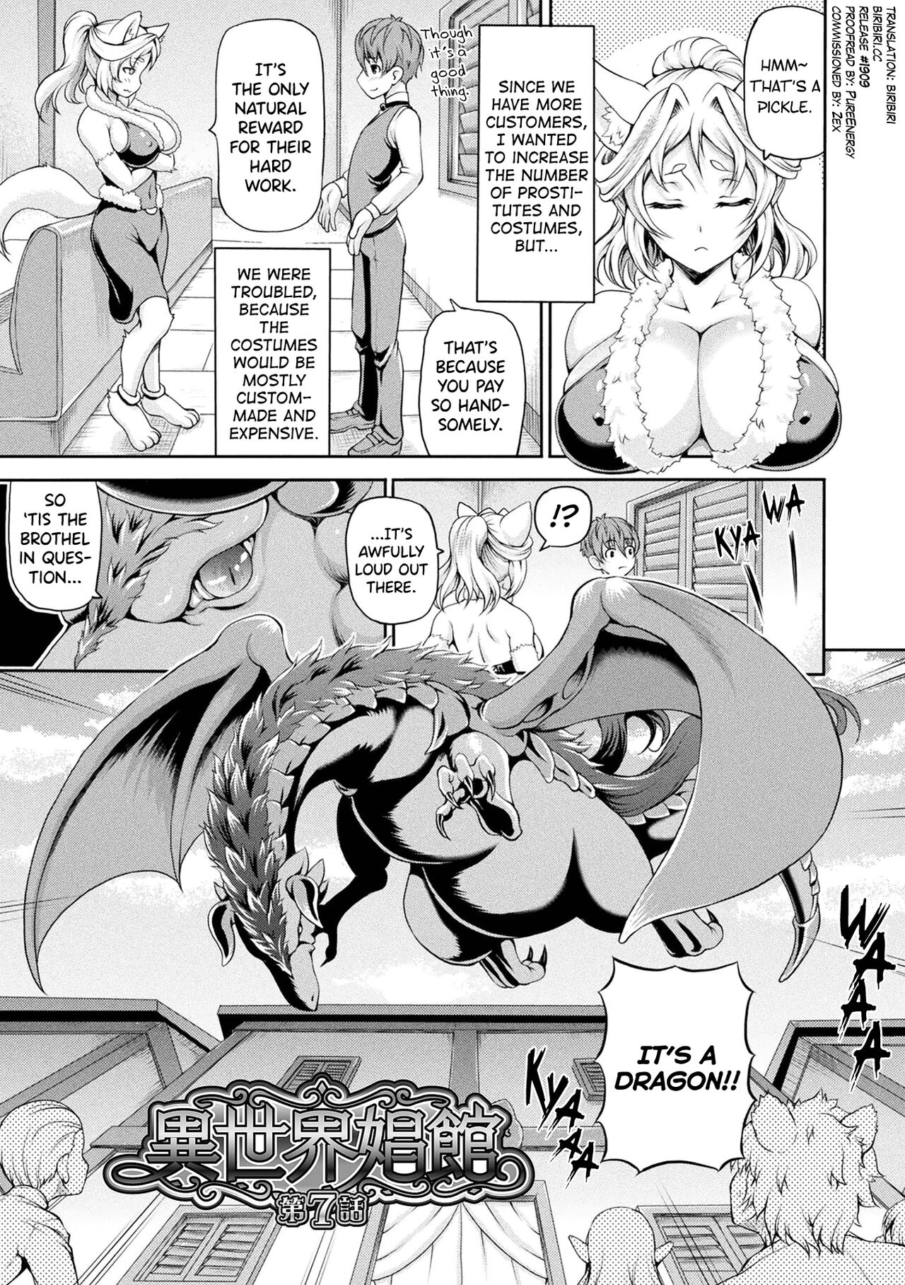 Isekai Shoukan 2 Ch.1-4 [English] [biribiri]