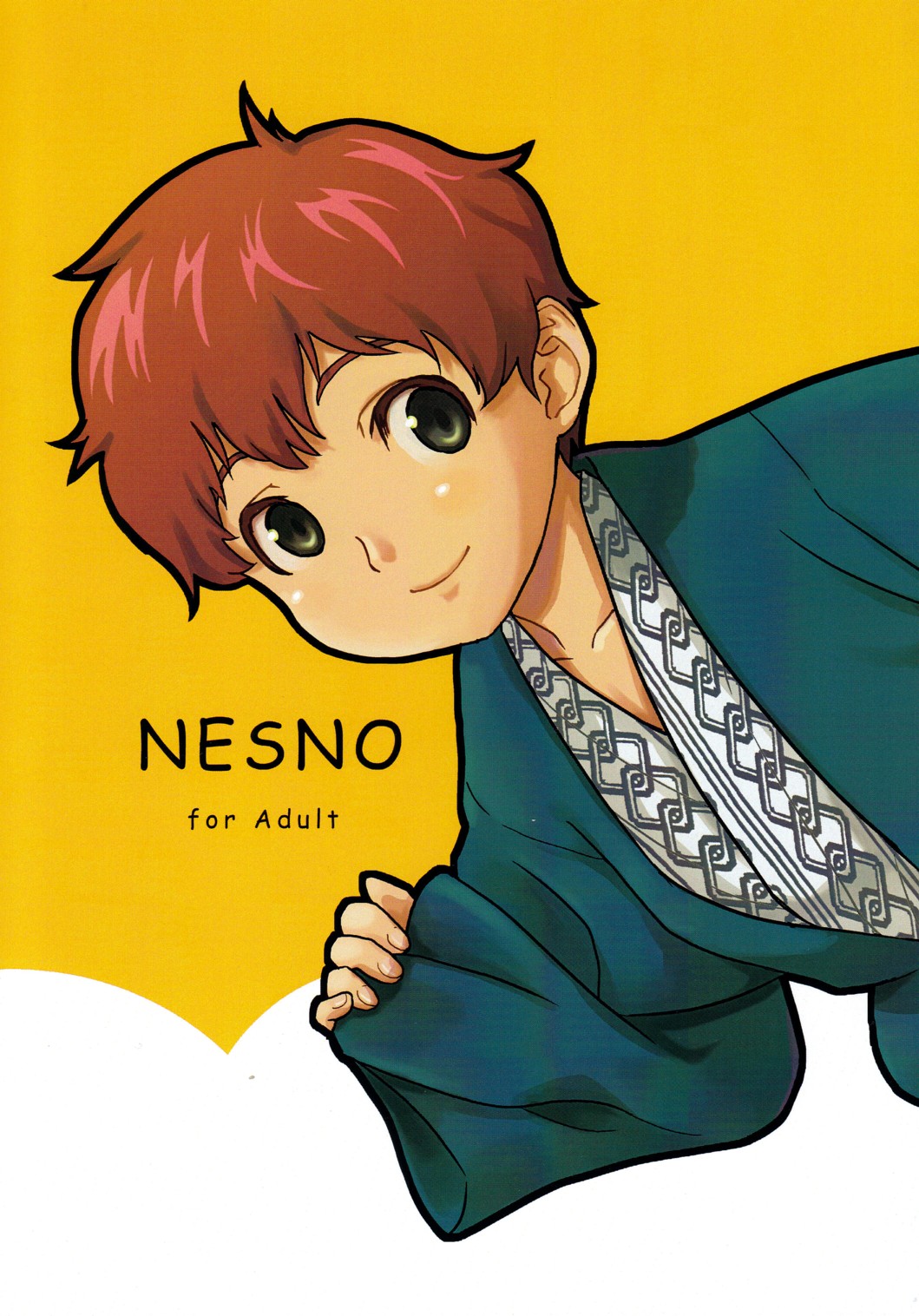 NESNO [English] [WarDance]