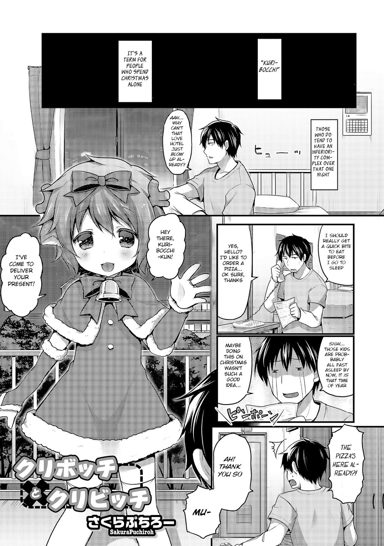 Kuribocchi to Kuribicchi (Otokonoko HEAVEN Vol. 19) [English] [BSN]