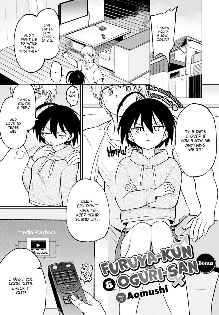 Furuya-Kun to Oguri-San 6.5 Bonus (COMIC BAVEL 2022-05) [English]