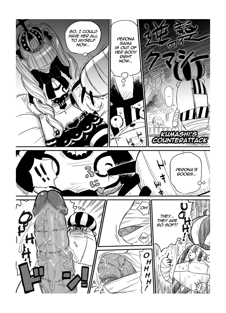 Gyakushuu No Kumashi (One Piece) [English] =Ero Manga Girls=