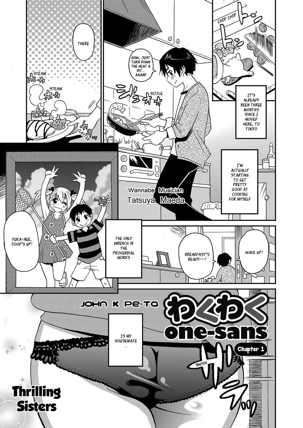 Wakuwaku One-sans Ch. 1-5, 7 [English] [_ragdoll]