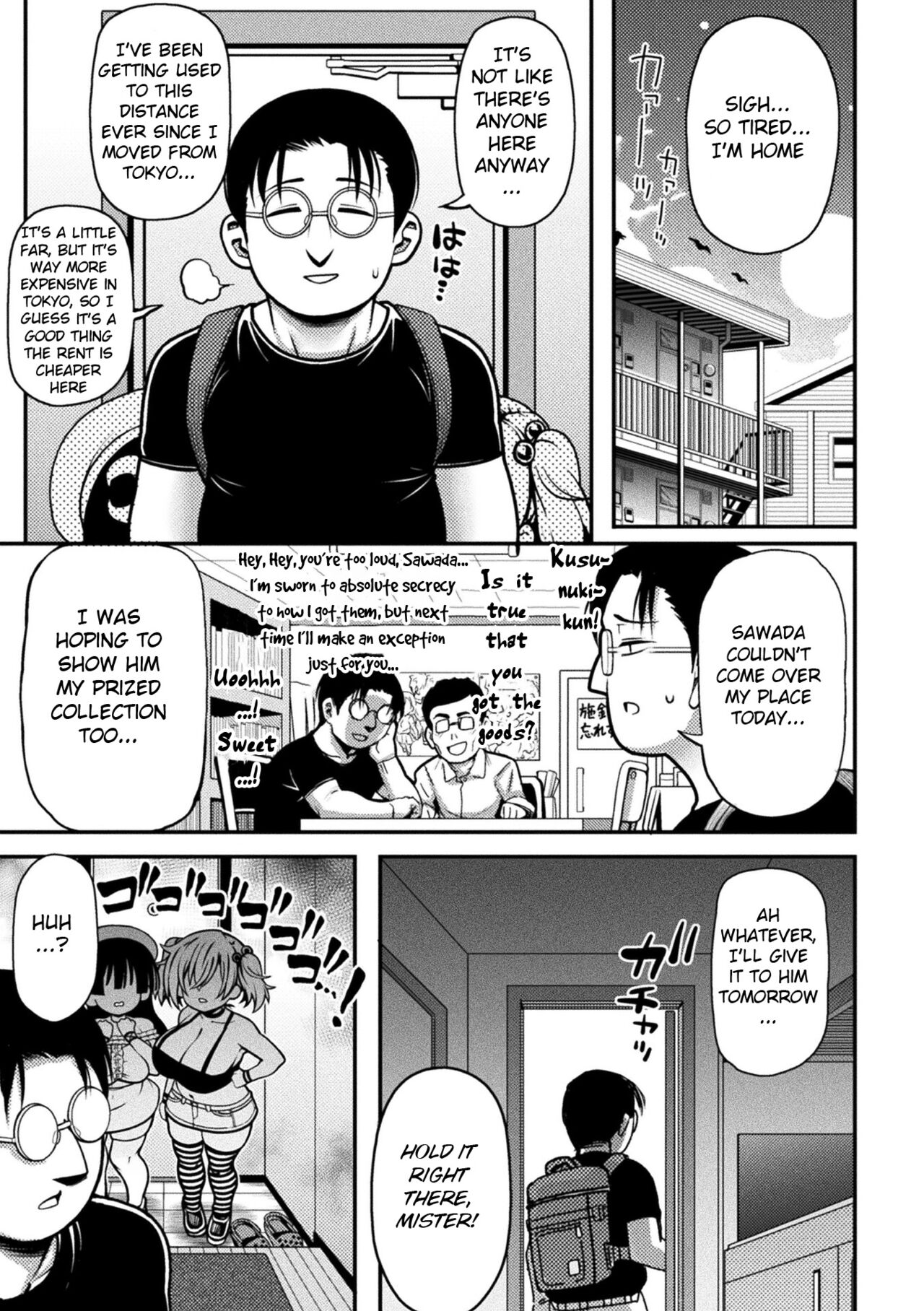 Mesugaki, Kiru!! (2D Comic Magazine Mesugaki Haramase Seisai! Wakarase Chakushou de Omedeta Mama Debut Vol. 1) [English] [BSN]