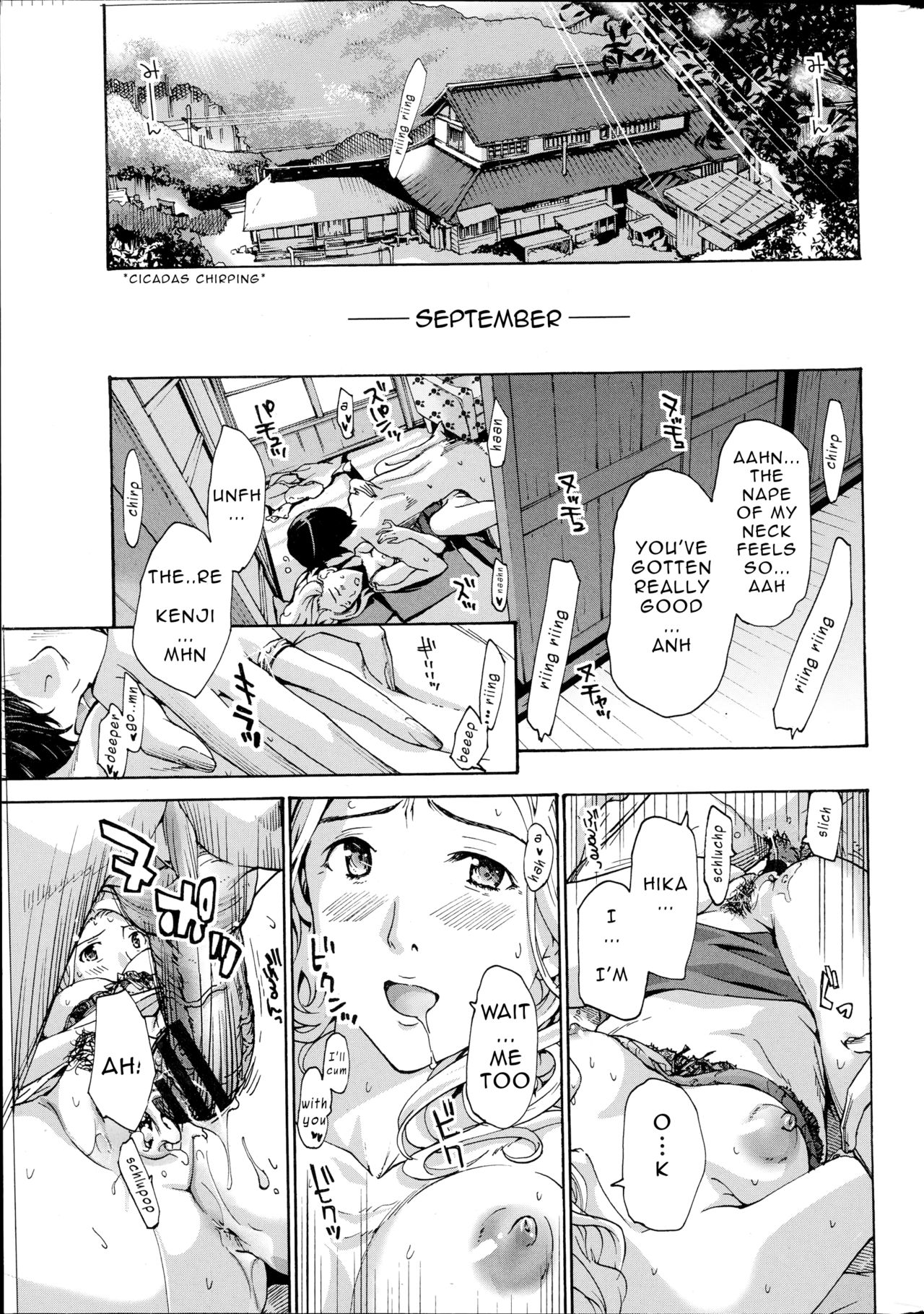OrihimeFirst Part