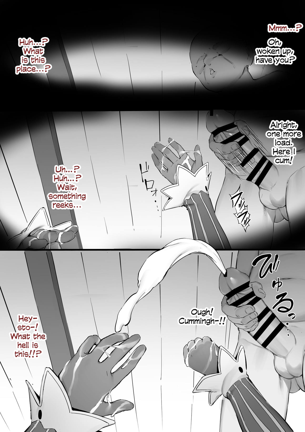 Shion (Murasaki Shion) [English] [head empty]