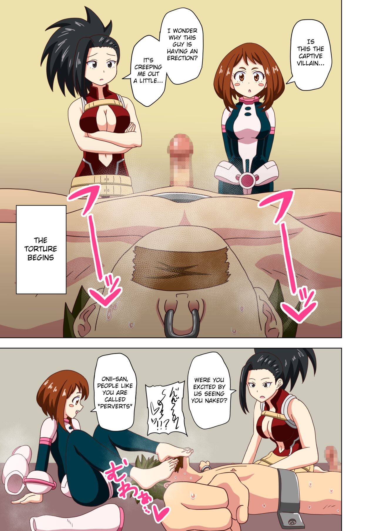 Ochako & Momo (Boku no Hero Academia)