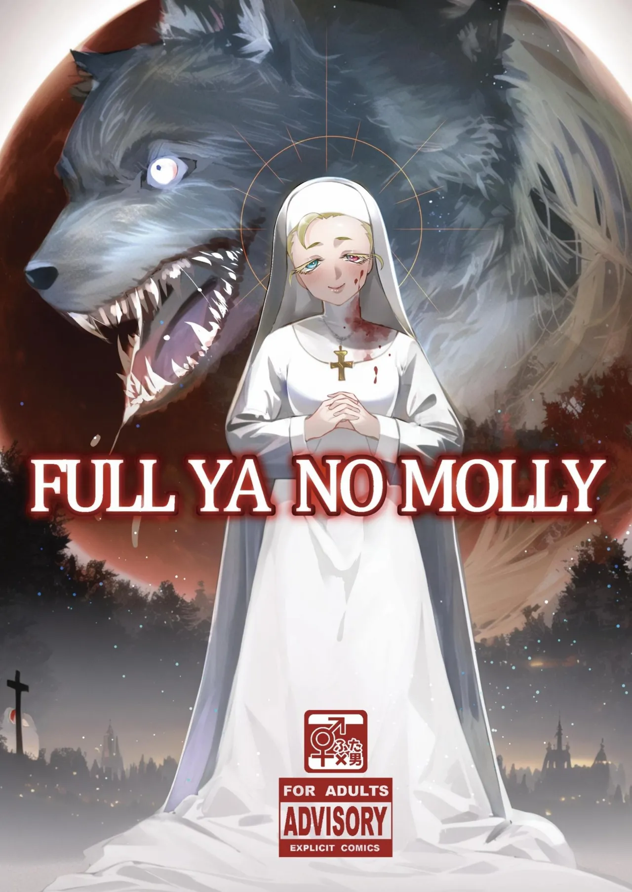 FULL YA NO MOLLY [ENG Ver.]