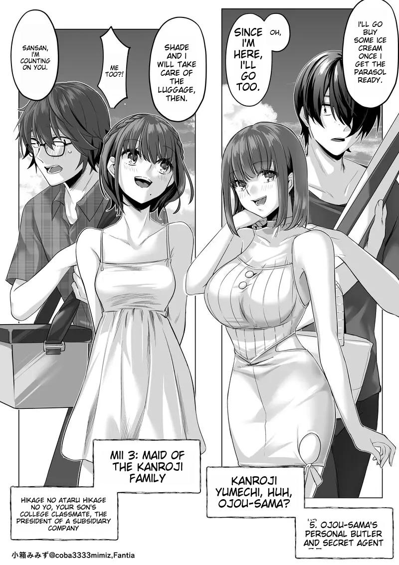 Maid to Shitsuji no Kaki Kyuuka -Zenpen- [English] [mtl]