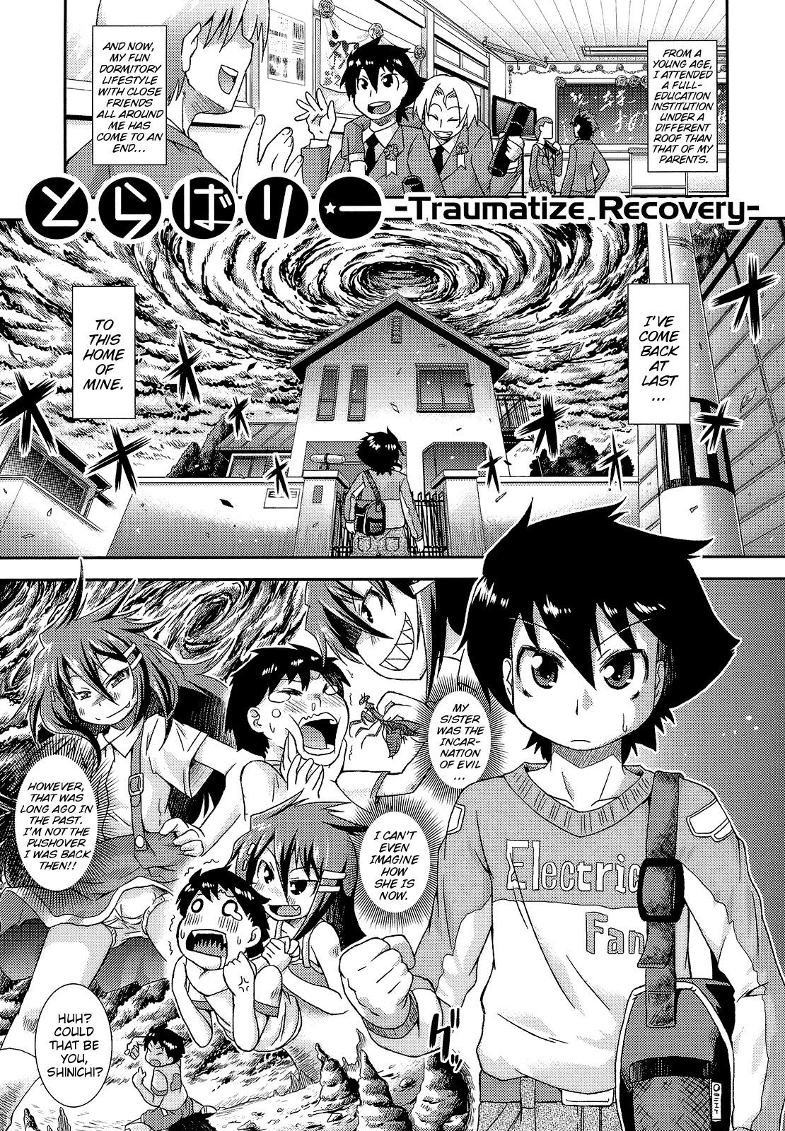 Torabari | Traumatize Recovery (Hamegoro Shirokuloli) [English] {Mistvern}