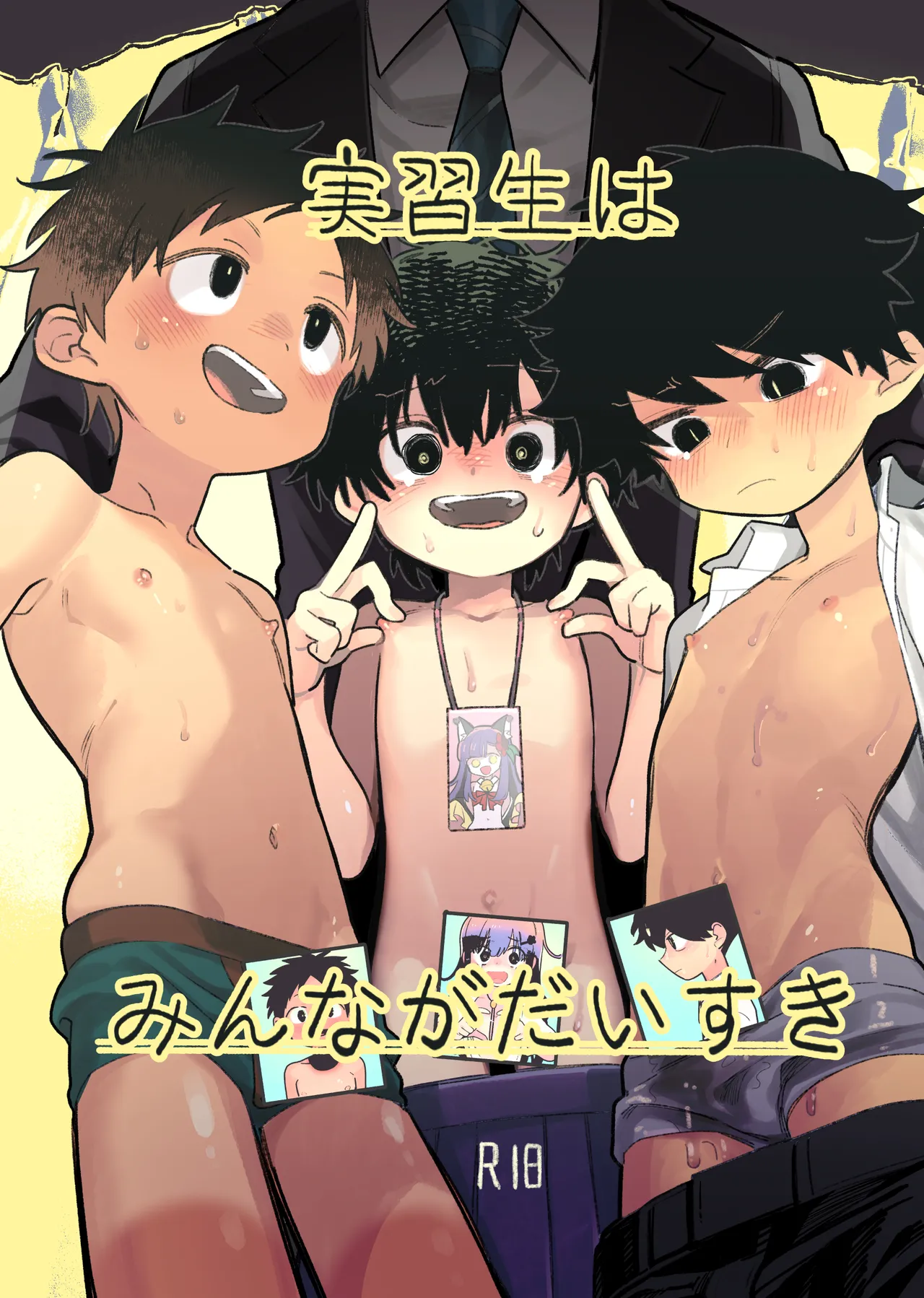 Jisshuusei wa Minna ga Daisuki | Everyone loves the trainee teacher
