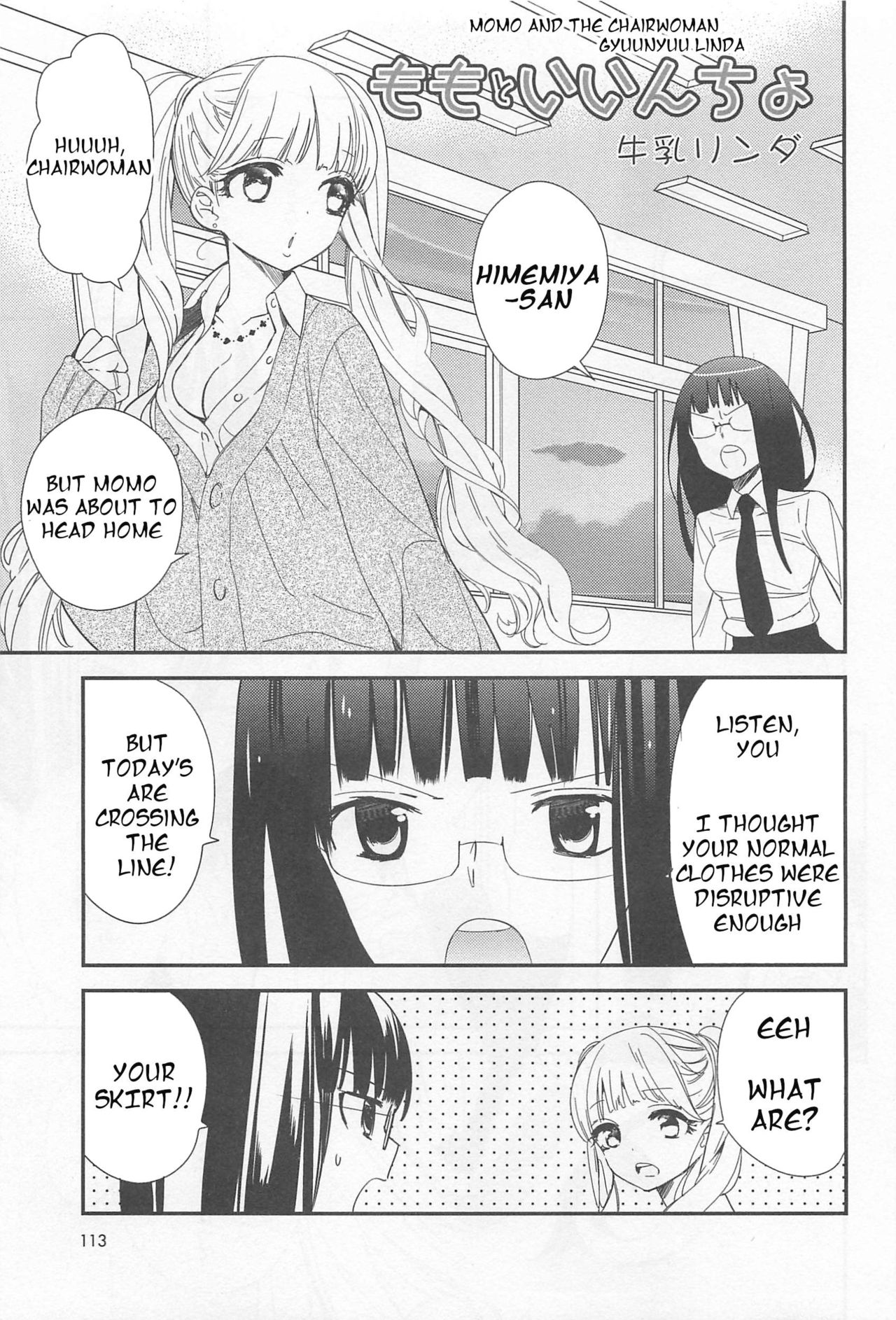 Momo to Iincho | Momo and the Chairwoman (L -Ladies & Girls Love- 02) [English] [HellItself]