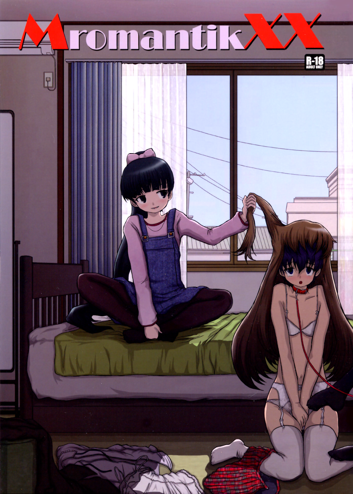 MromantikXX [English] [B.E.C. Scans]