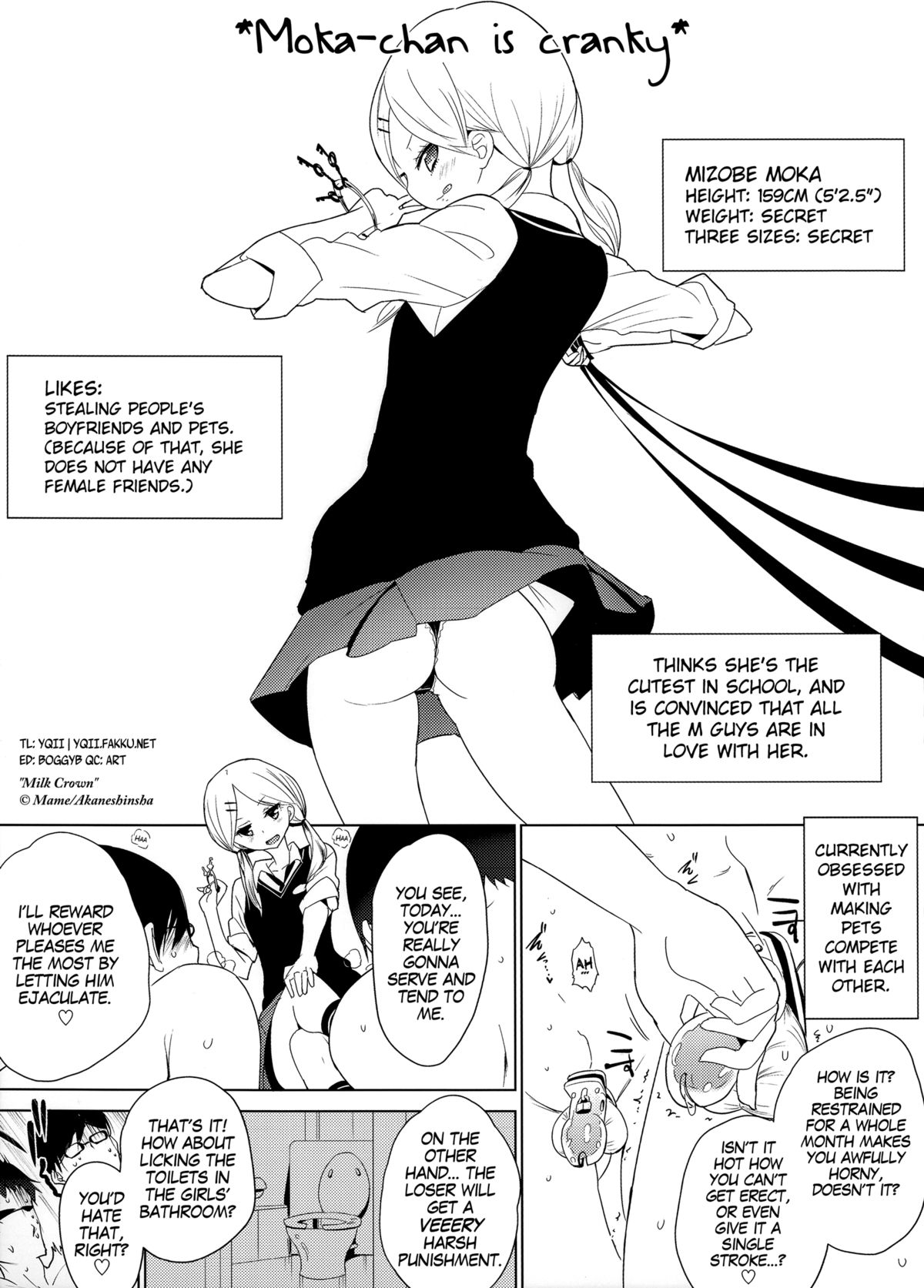 Moka-chan wa Kigen Naname | Moka-chan is Cranky [English] {YQII}
