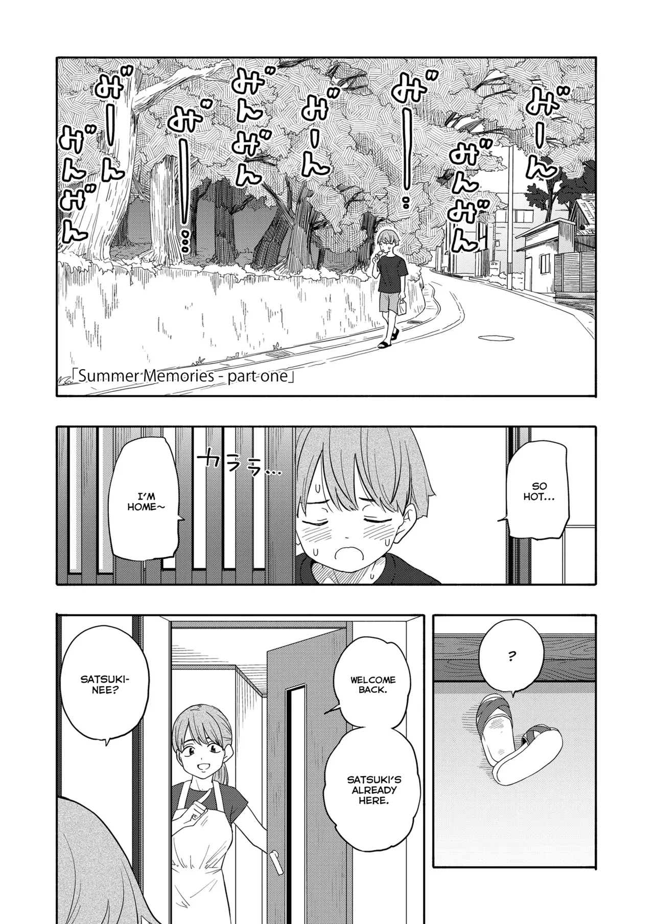 Natsu no Omoide Zenpen | Summer Memories Part One (Seishun Holic) [English] [Nishimaru] [Digital]