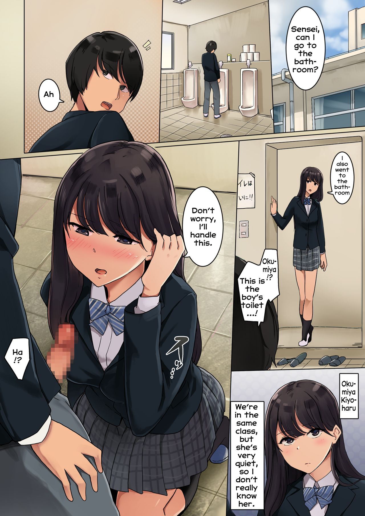 Class no Joshi to Hisoka ni Sefure ni Naru Hanashi [English] [Erozbischof]