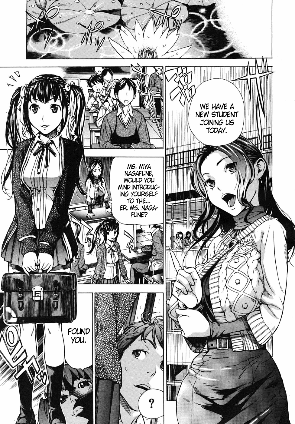 Mitsugetsu | Honeymoon (COMIC MUJIN 2009-02) [English] [DGB]