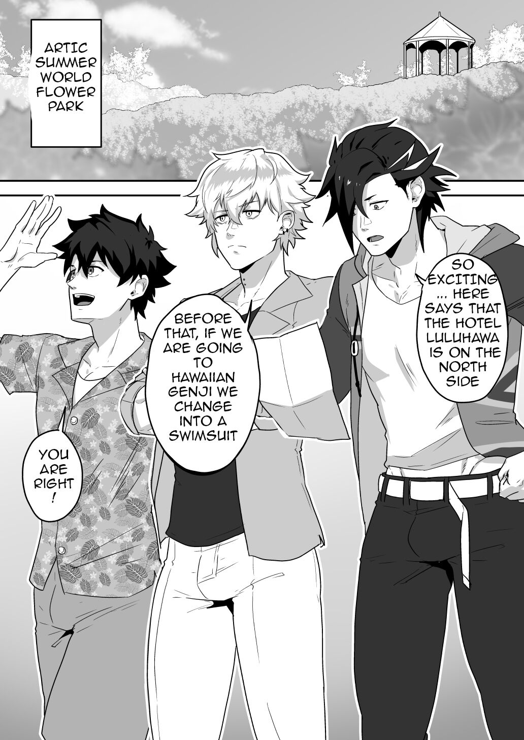 Skeb 0062 (Fate/Grand Order) [English] {A.R}