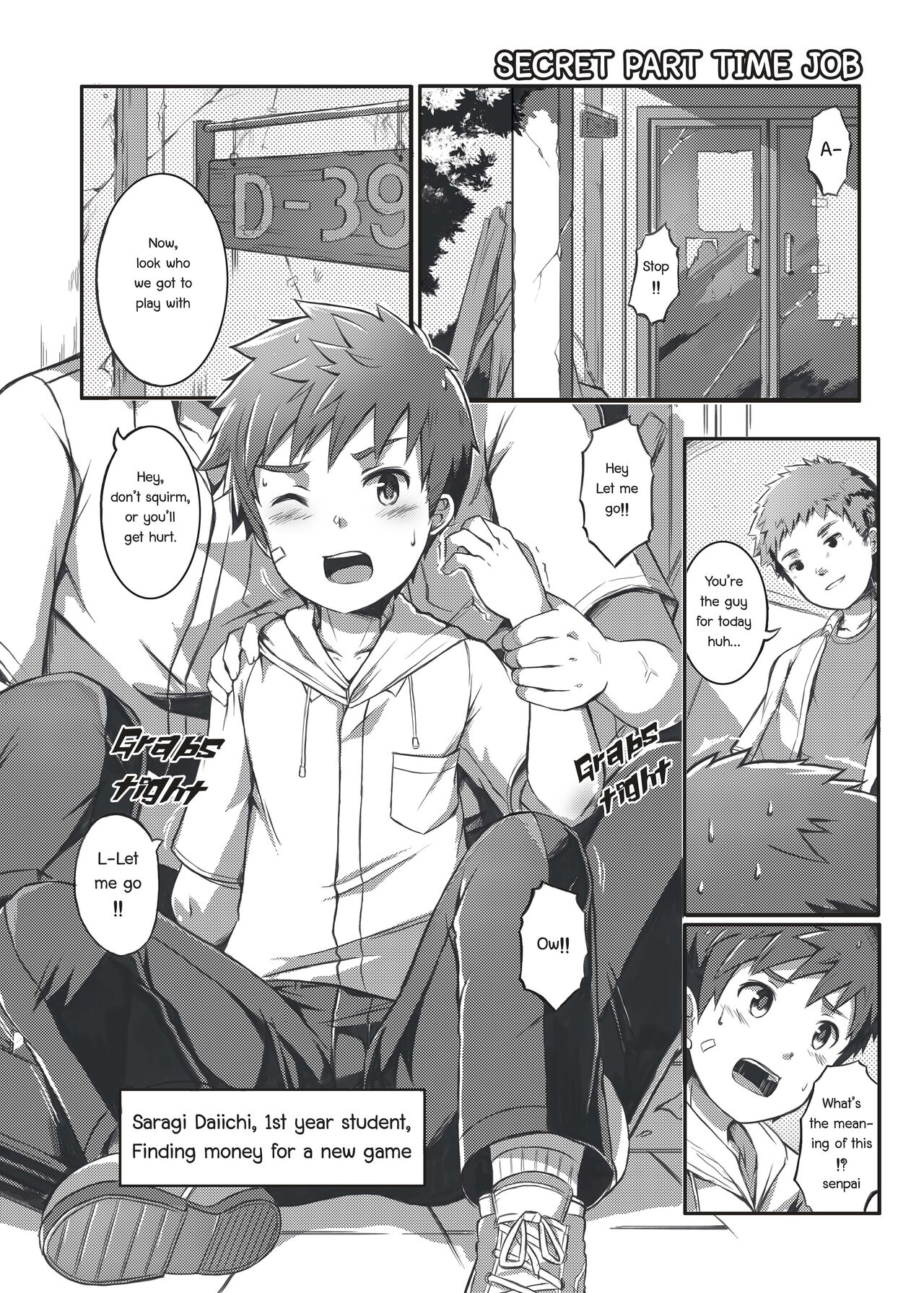 Himitsu na Beit | Secret Part-time Job [English]