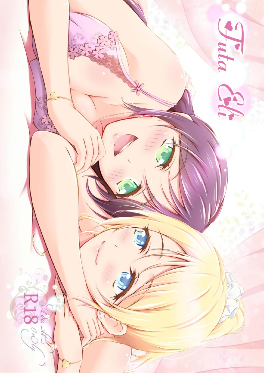 Futa Eli (Love Live!) [English] [Mr_Person]