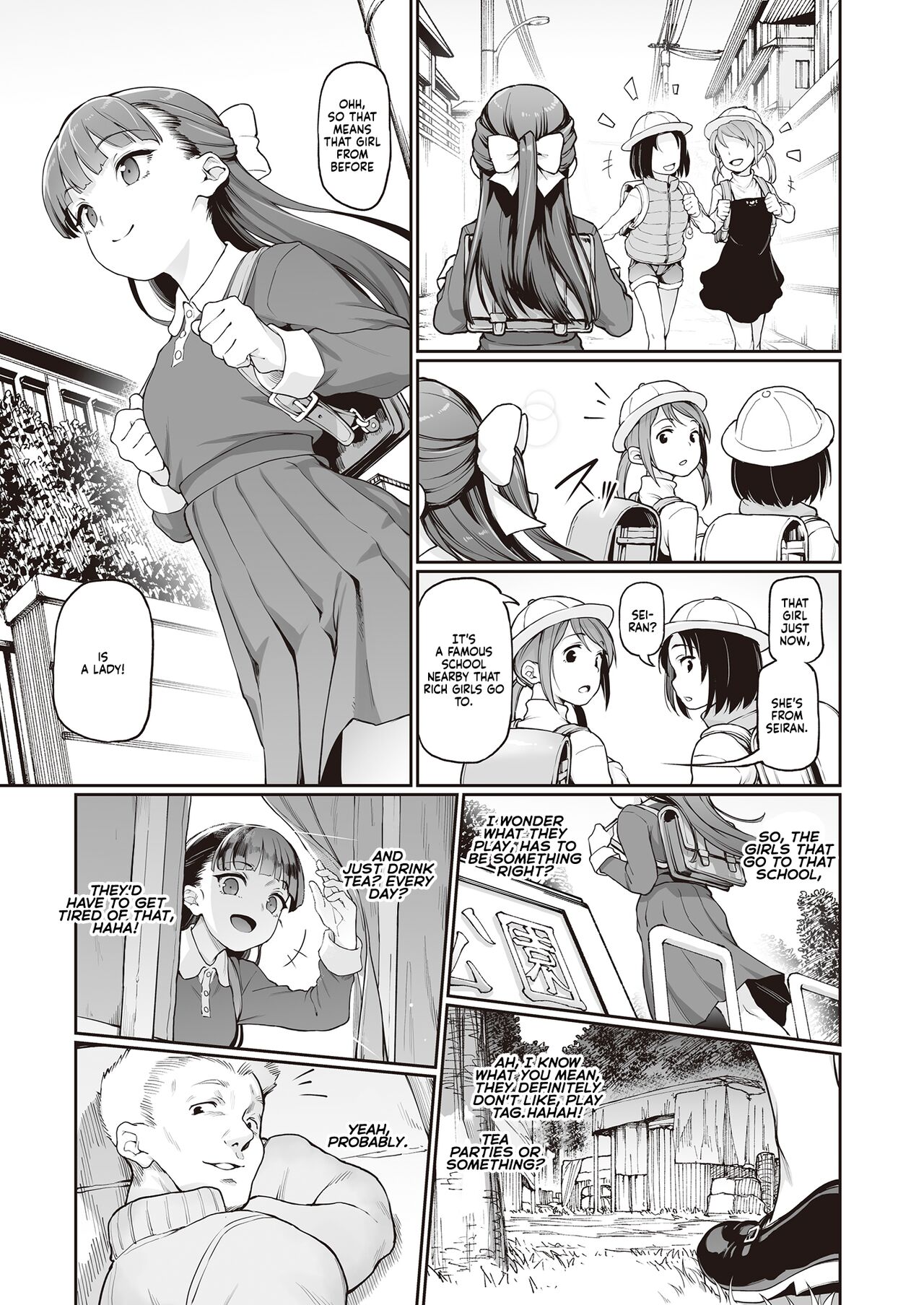 Toile no Maria-sama | Mary the Toilet (Melty H) [English] =White Symphony=