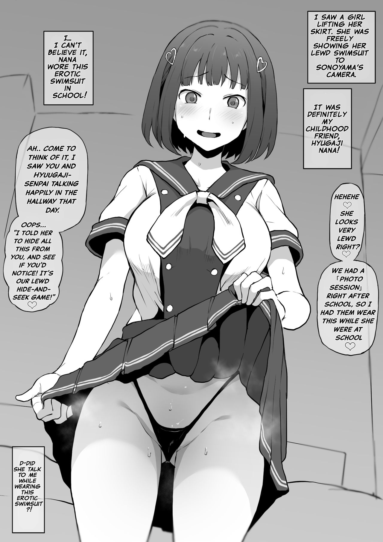 LoveR 6P (LoveR) [ENGLISH] [Netorare Nation]