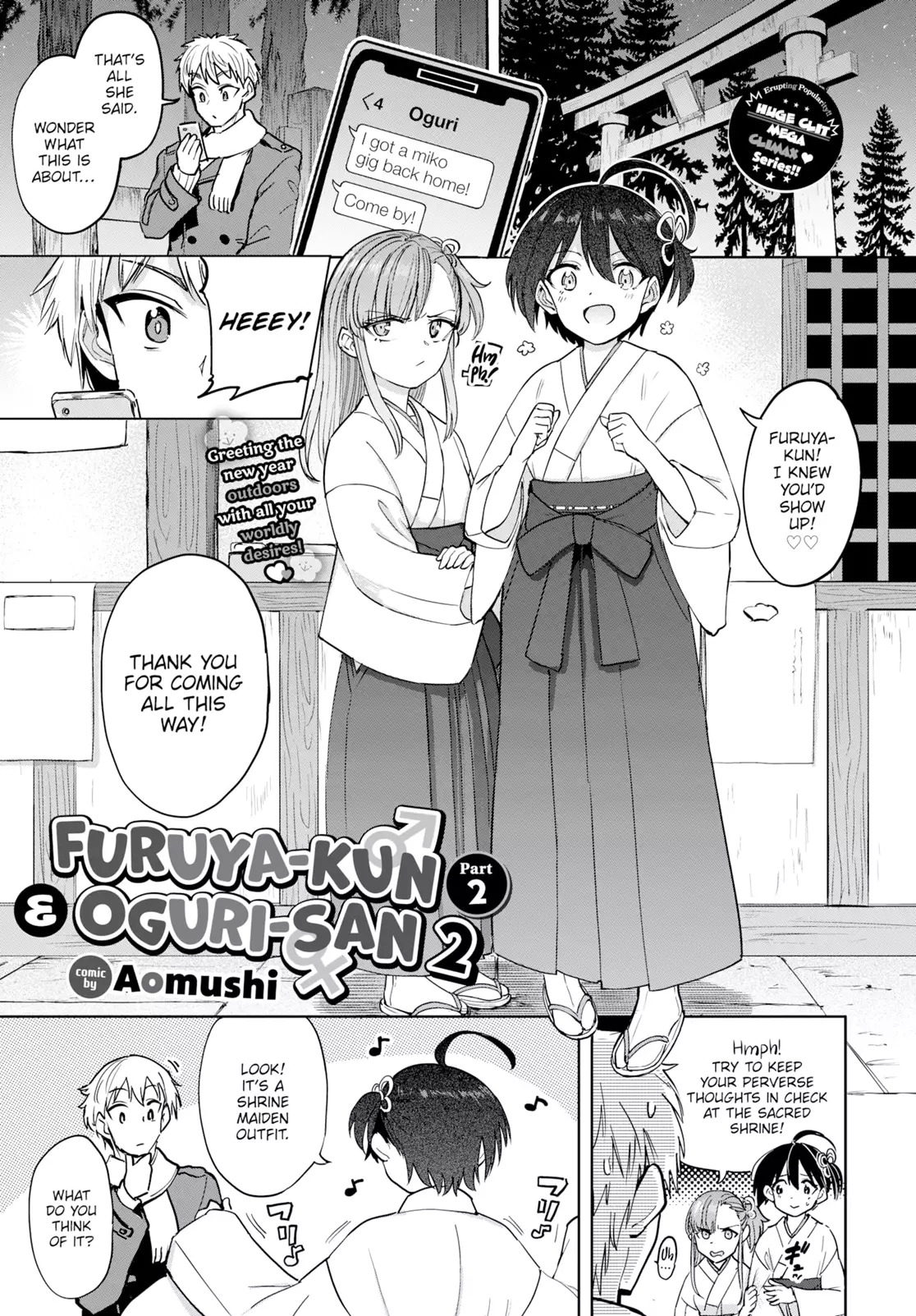 Furuya-Kun to Oguri-San 8 (COMIC BAVEL 2023-04) [English]