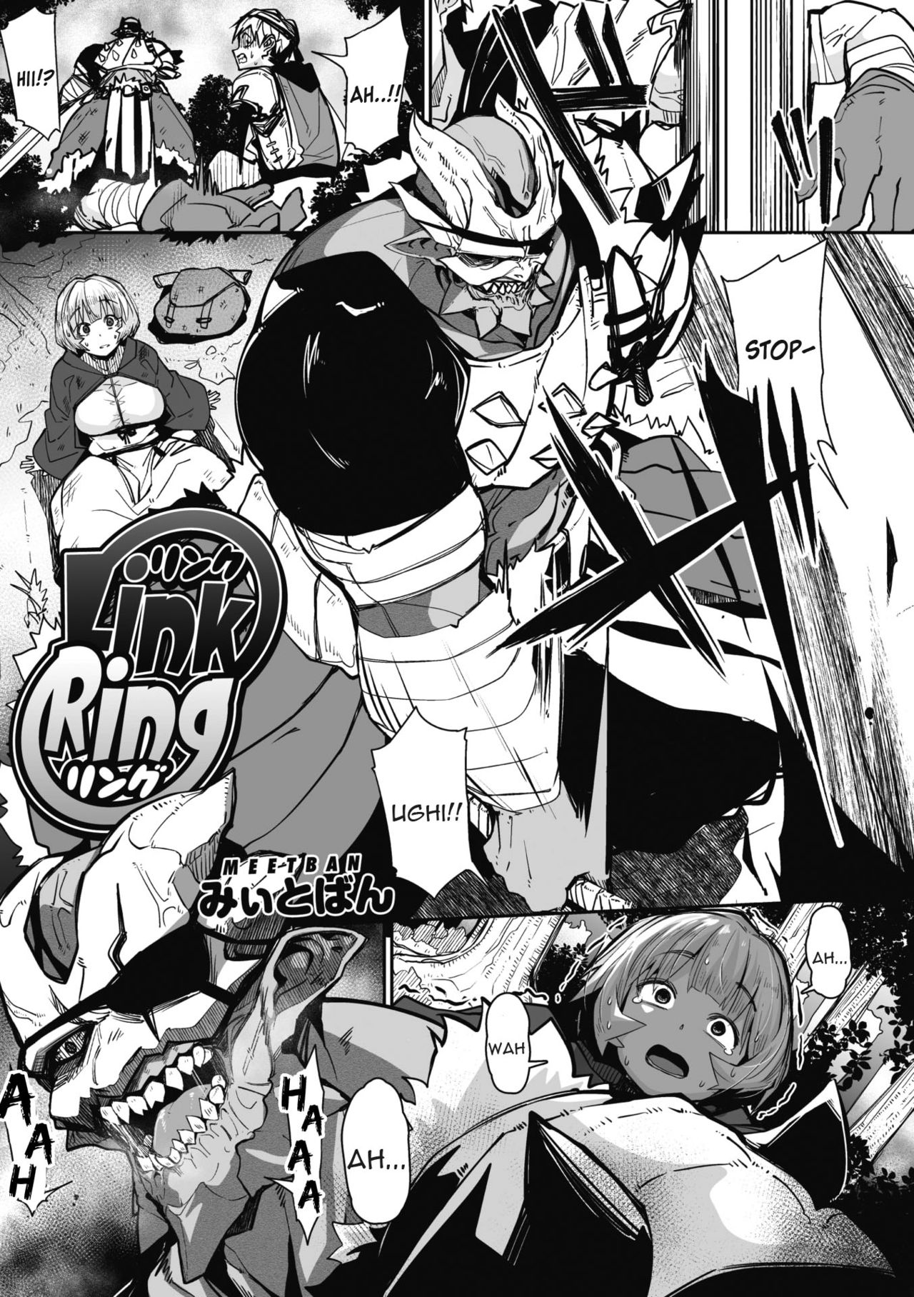 Link Ring (COMIC GAIRA Vol. 04) [English] [constantly]