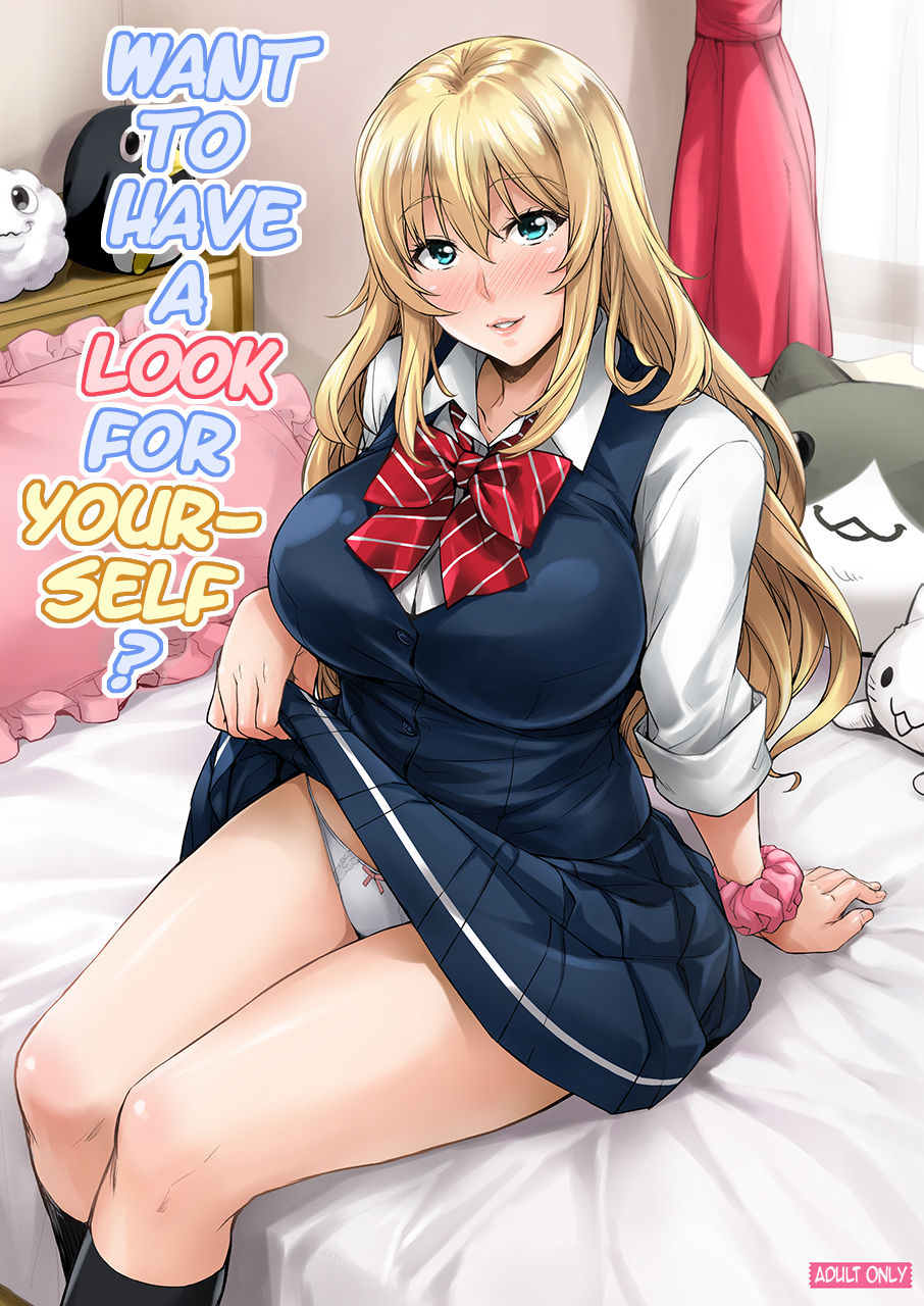 Watashi no Karada Tameshite Mimasuu? | Want to Have a Look for Yourself? [English] {darknight}