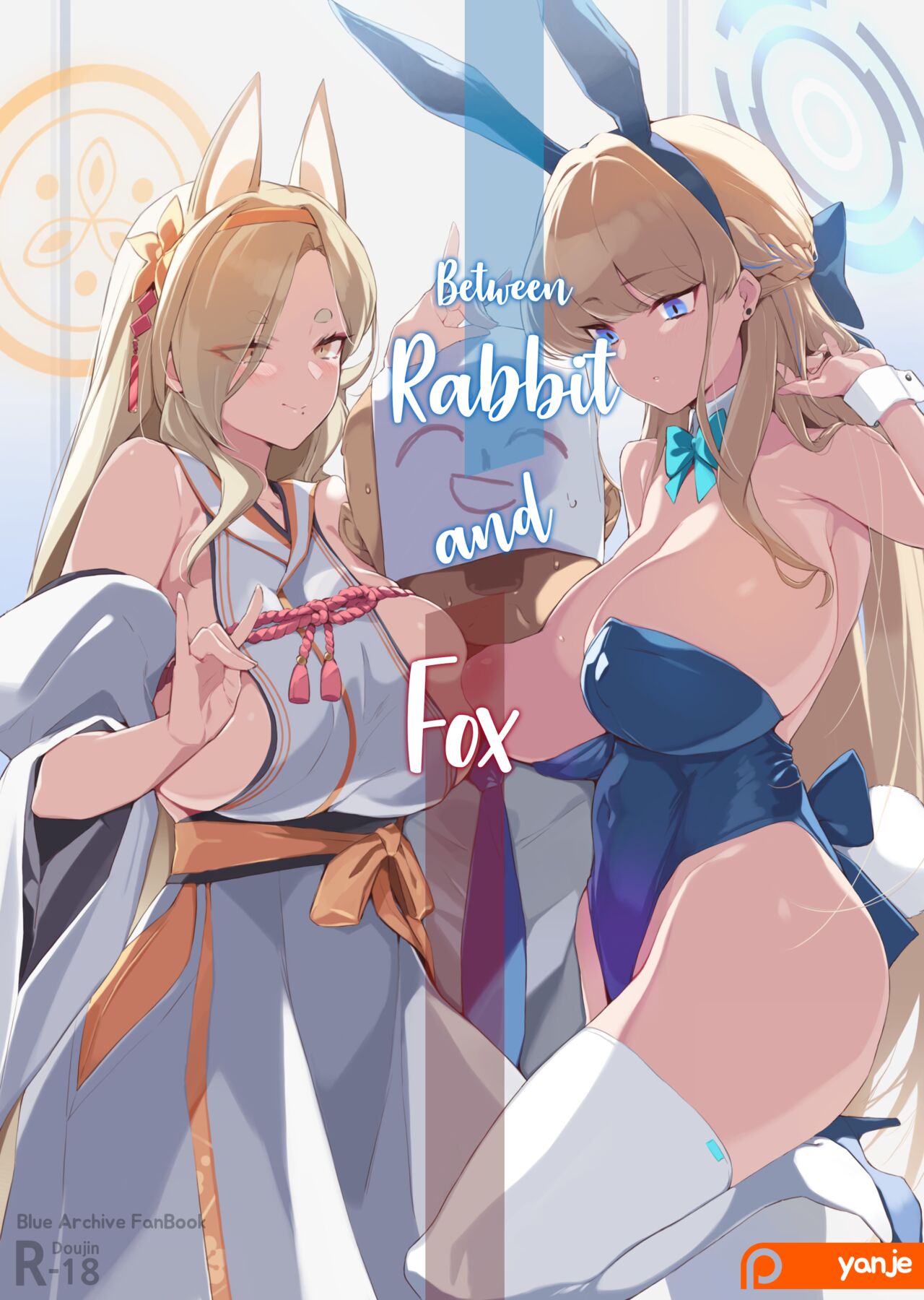 Usagi to Kitsune no Aida de  | Between Rabbit and Fox (Blue Archive) [English]