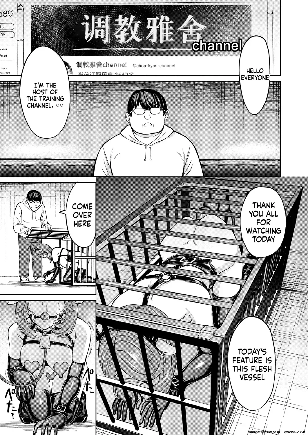 Hakaba] Ningen no Kowashikata