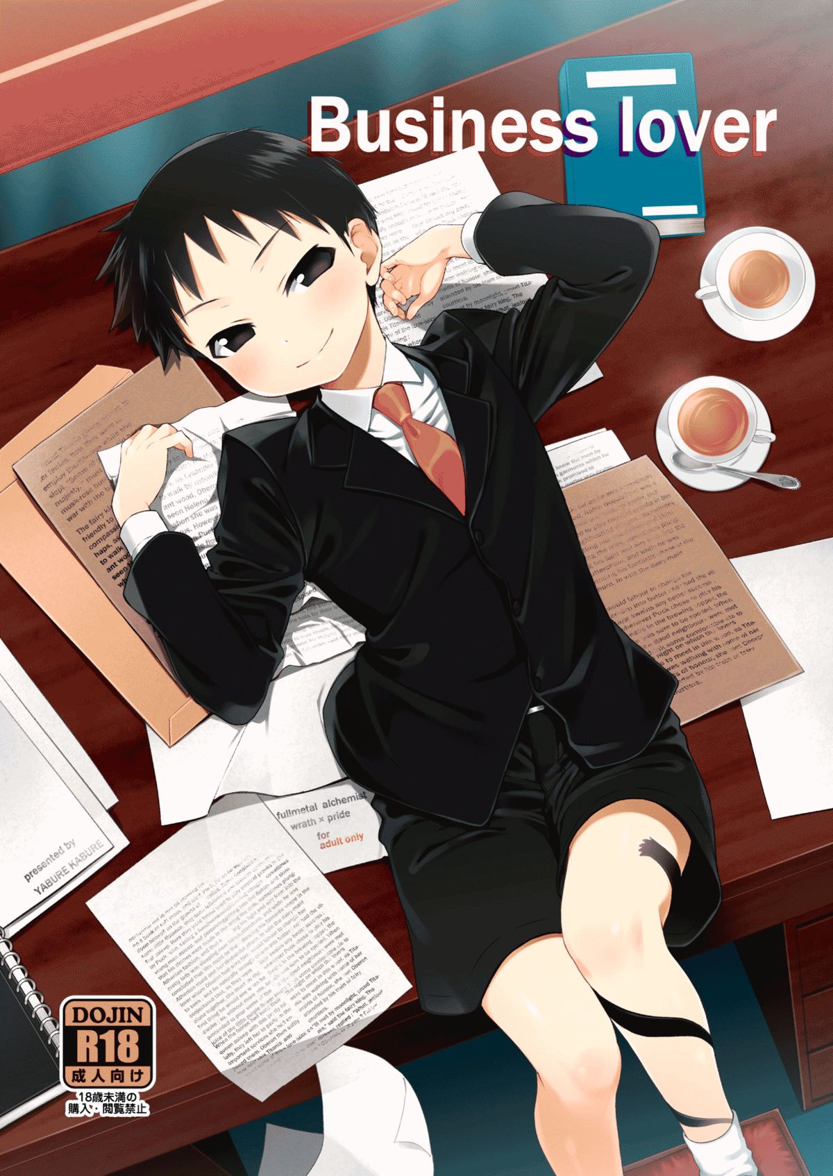 Business lover (Fullmetal Alchemist) [English] {Shotachan}
