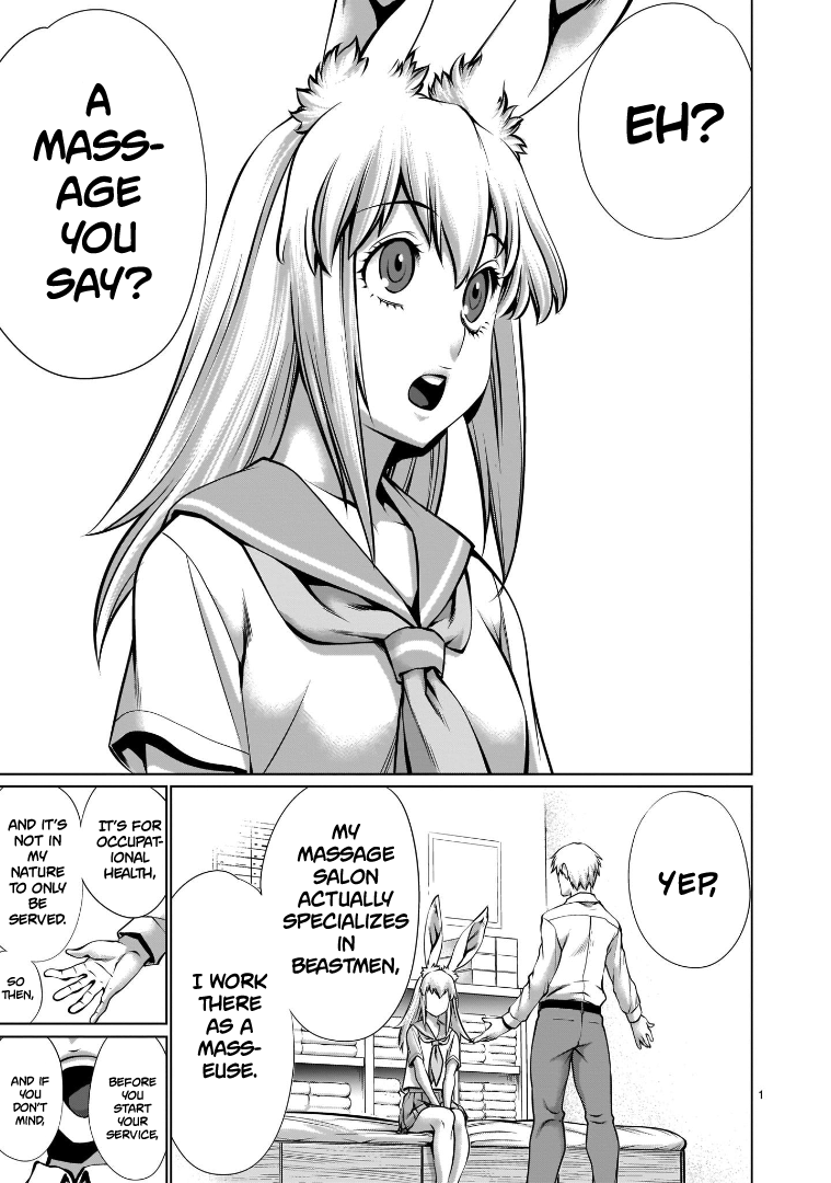 Isn't It Too Much? Inaba-san/Hoshi Gari Sugidesho? Inaba-san chapter 8 [English] [Roadwarior2]