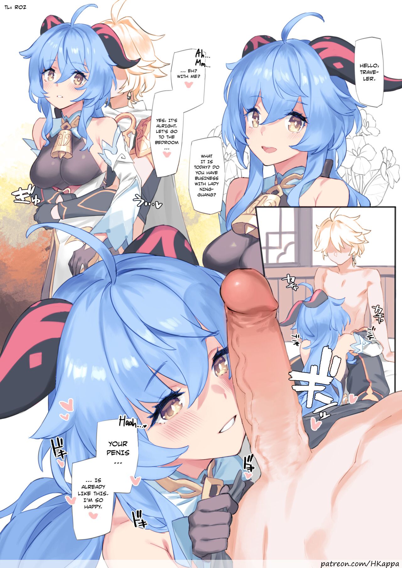 Kanu-chan ni Amaeru o Manga | Fawning on Ganyu (Genshin Impact) [English] [HKappa] [Colorized]