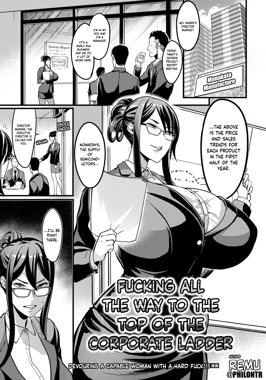Hame Ochi Shusse Kai Michi | Fucking All the Way to the Top of the Corporate Ladder (ANGEL Club 2023-10) [English] [PHILO]