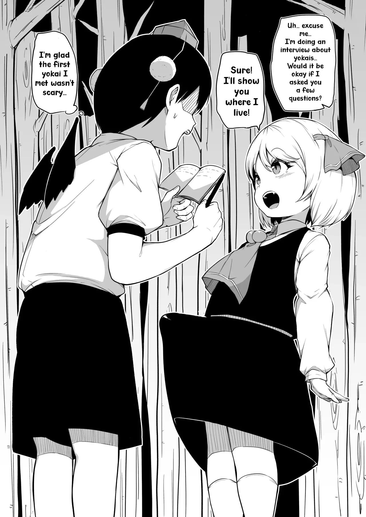 Shinjin Tengu-kun no Shuzai Tanbou | Rookie Tengu’s Field Investigation (Touhou Project)