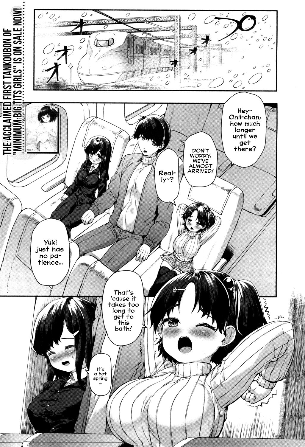 Nito to Majiwaru!! ~Yuki to Shinano no Hatsujou Onsen~ | Breeding with Two Bunnies!! ~Yuki and Shinano in Heat at the Hot Spring~