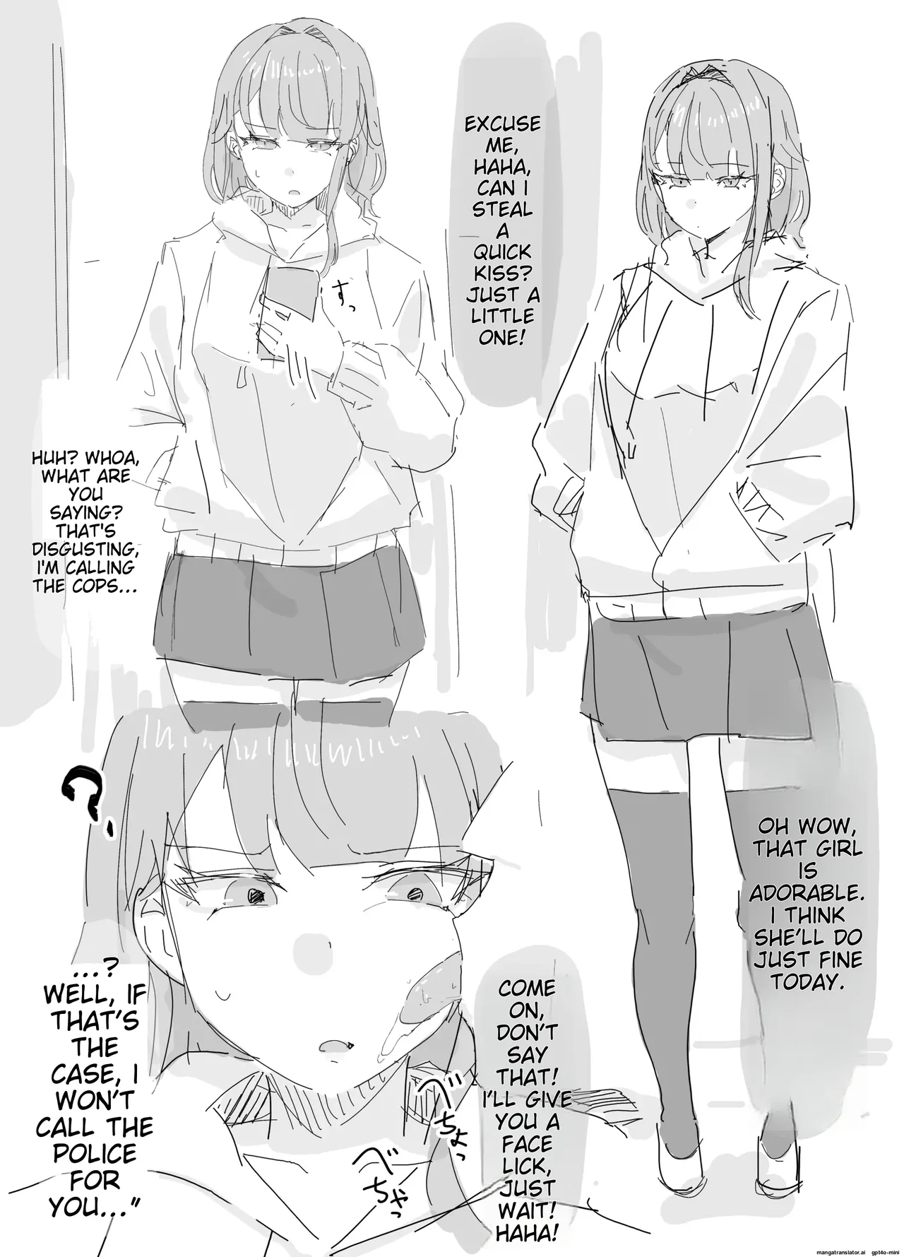 inaka no keshin Collection