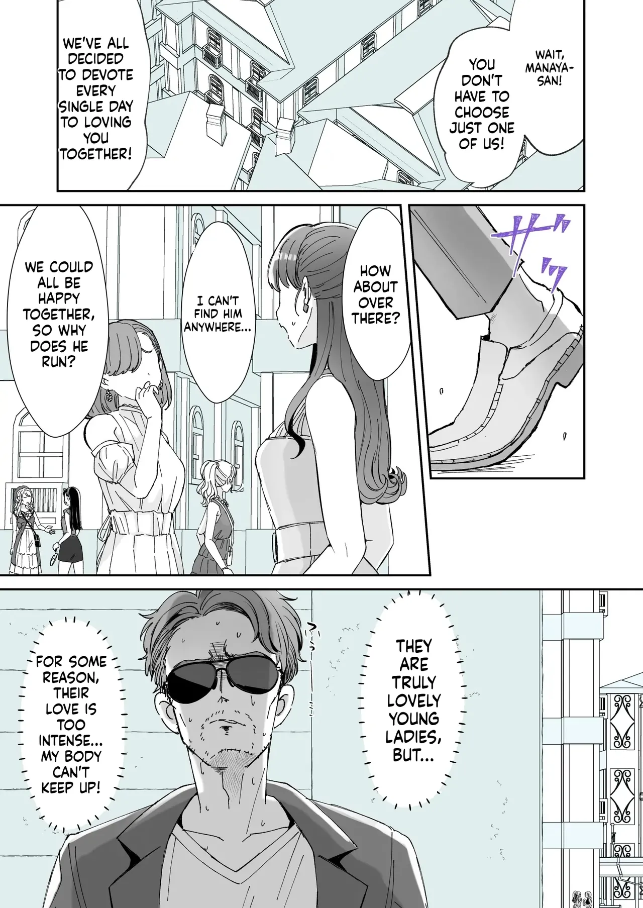 Rental? Kanojo 7 [TSF] Supporter Edition